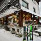 Val d'Isère - Magasin Poudreuse